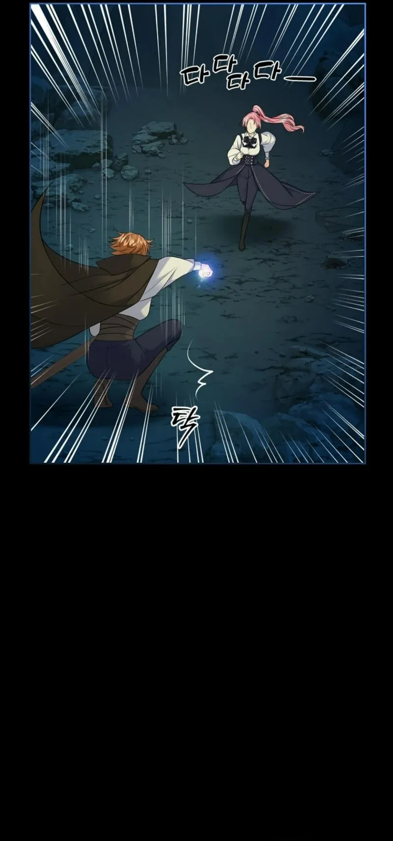 Tôi Sẽ Ly Hôn Với Anh Trai Nữ Chính - Chap 75 - Trang 26