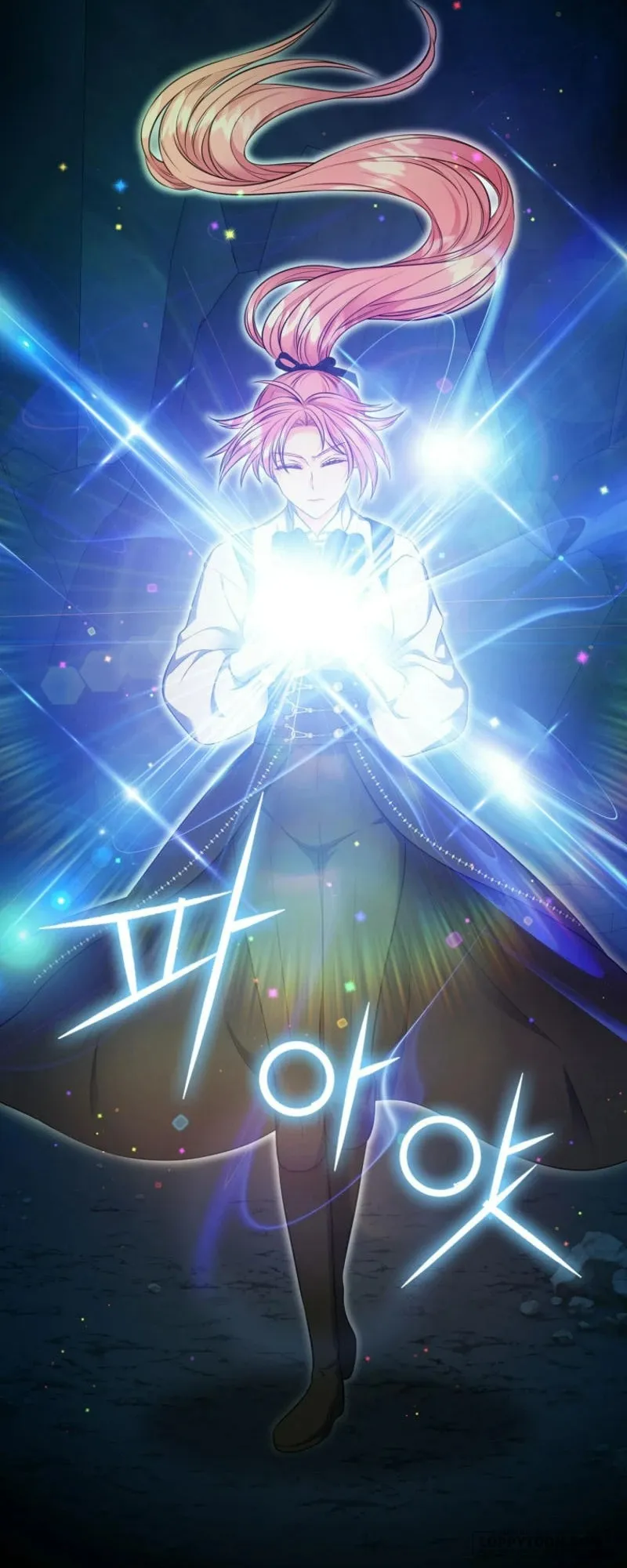 Tôi Sẽ Ly Hôn Với Anh Trai Nữ Chính - Chap 75 - Trang 31