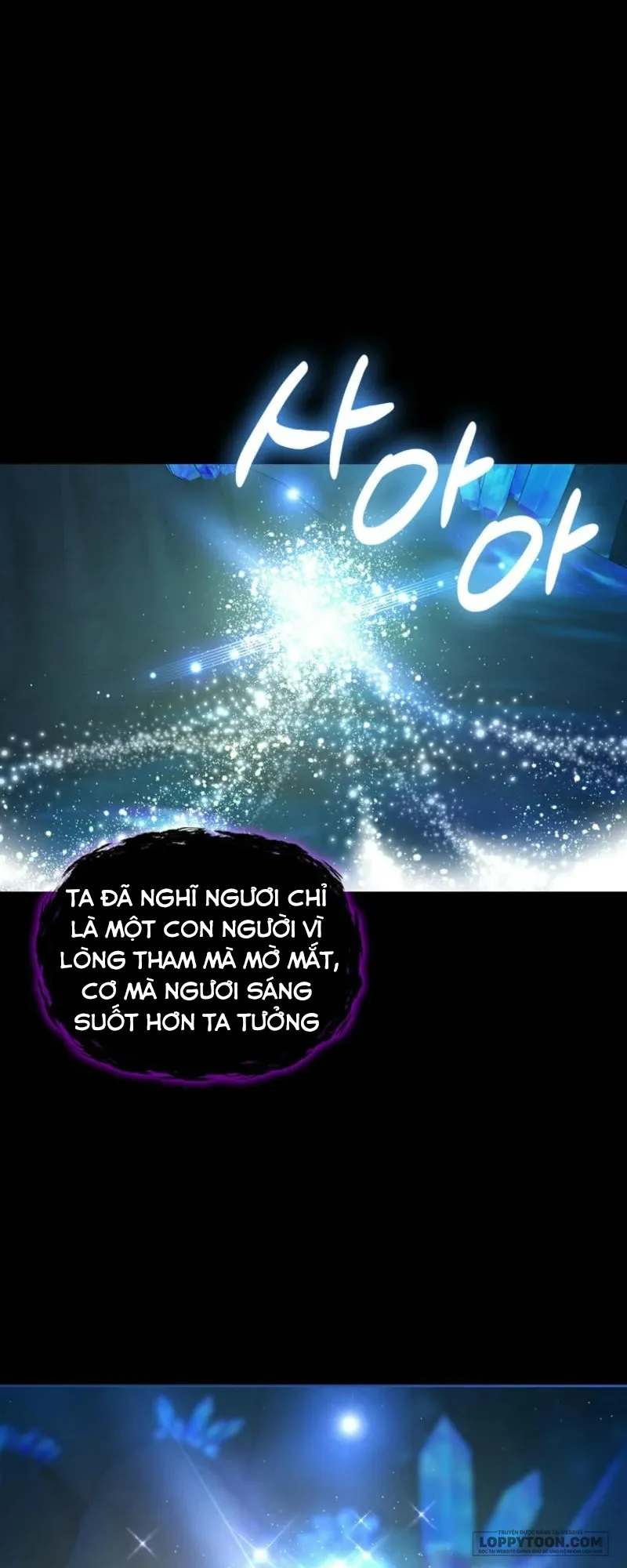 Tôi Sẽ Ly Hôn Với Anh Trai Nữ Chính - Chap 75 - Trang 38