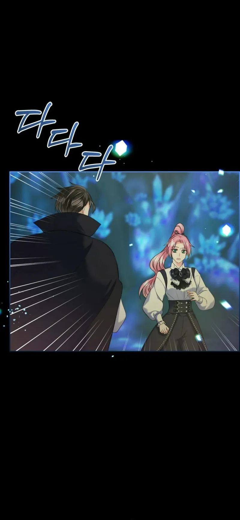 Tôi Sẽ Ly Hôn Với Anh Trai Nữ Chính - Chap 75 - Trang 40