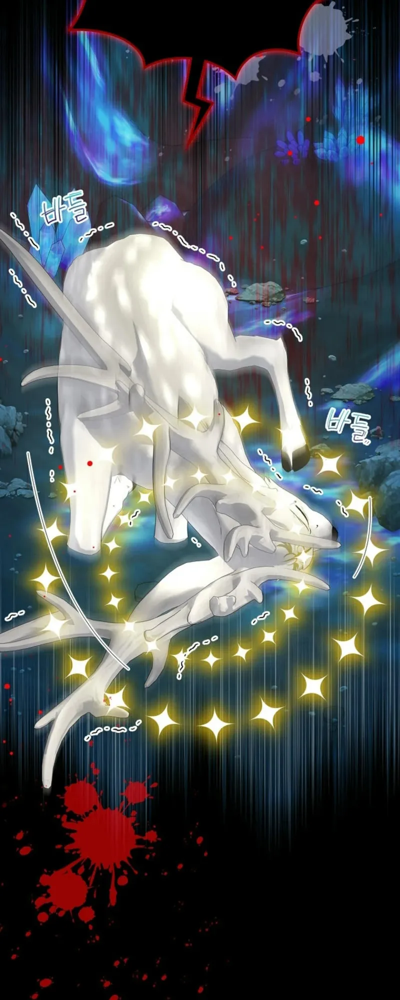 Tôi Sẽ Ly Hôn Với Anh Trai Nữ Chính - Chap 75 - Trang 10