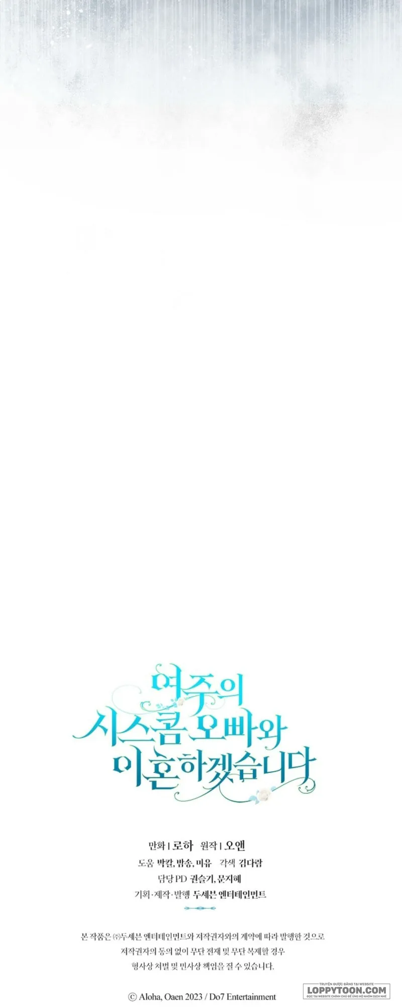Tôi Sẽ Ly Hôn Với Anh Trai Nữ Chính - Chap 76 - Trang 72