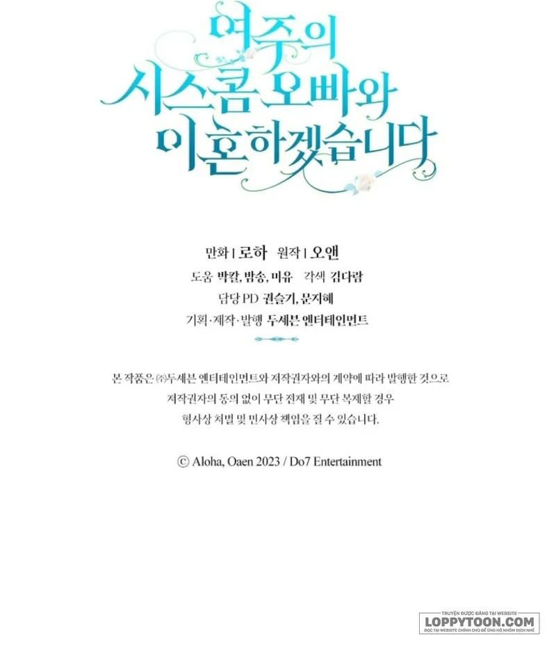 Tôi Sẽ Ly Hôn Với Anh Trai Nữ Chính - Chap 77 - Trang 61