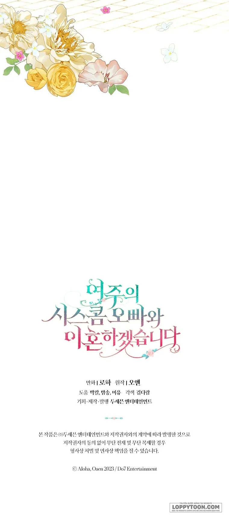 Tôi Sẽ Ly Hôn Với Anh Trai Nữ Chính - Chap 8 - Trang 61