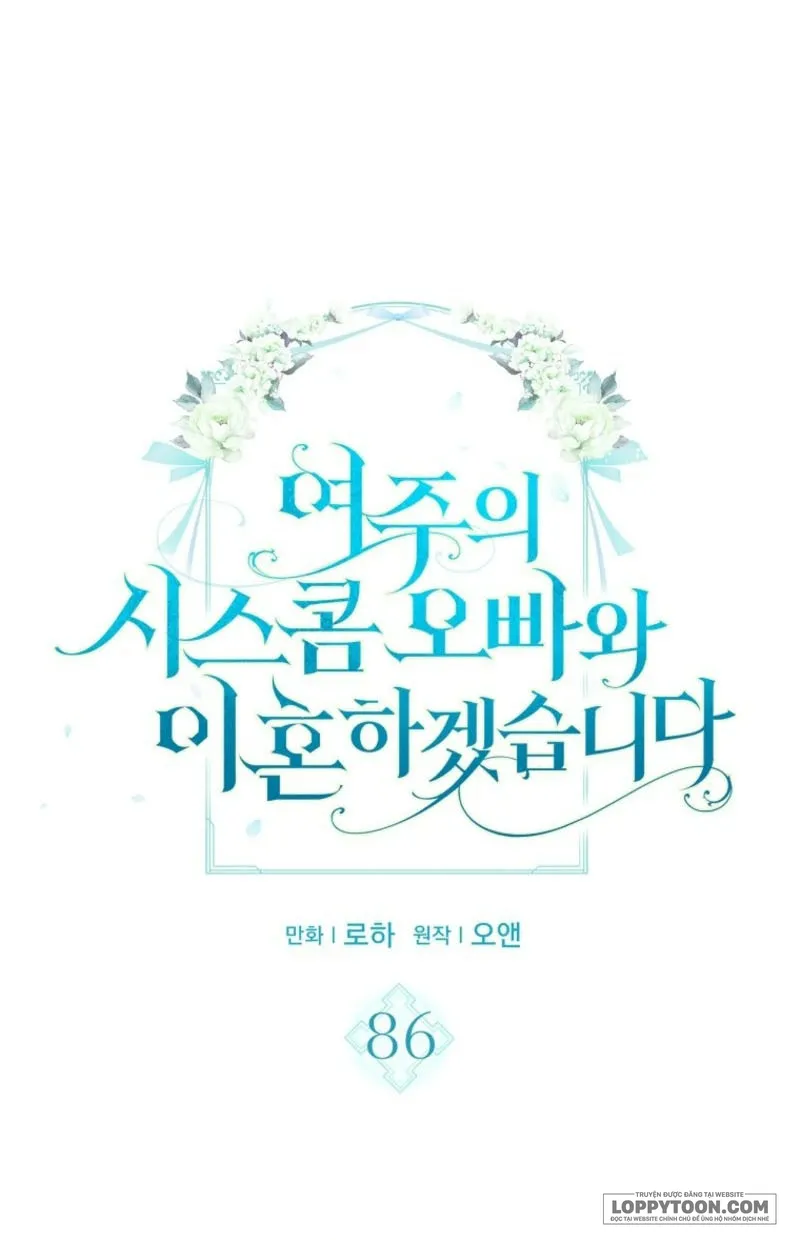 Tôi Sẽ Ly Hôn Với Anh Trai Nữ Chính - Chap 86 - Trang 1