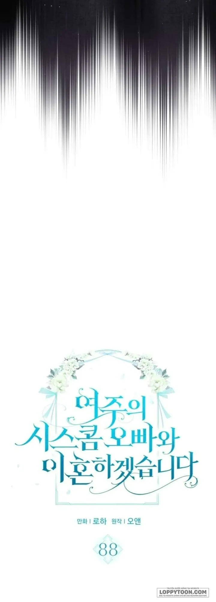 Tôi Sẽ Ly Hôn Với Anh Trai Nữ Chính - Chap 88 - Trang 3