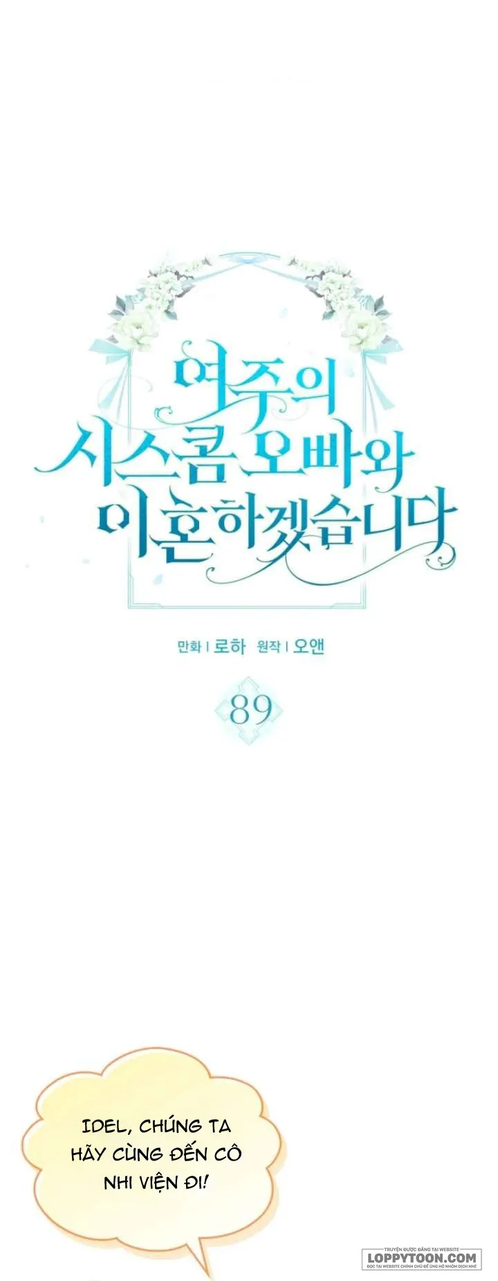 Tôi Sẽ Ly Hôn Với Anh Trai Nữ Chính - Chap 89 - Trang 1
