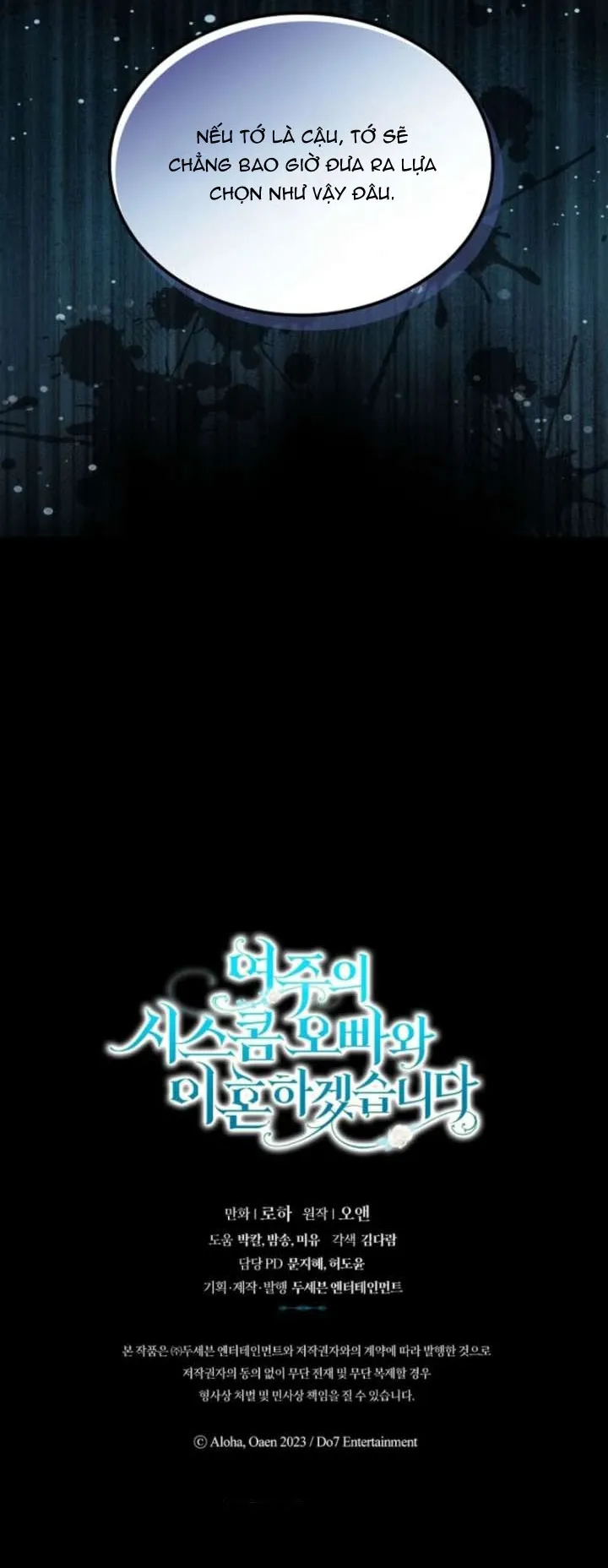 Tôi Sẽ Ly Hôn Với Anh Trai Nữ Chính - Chap 89 - Trang 65