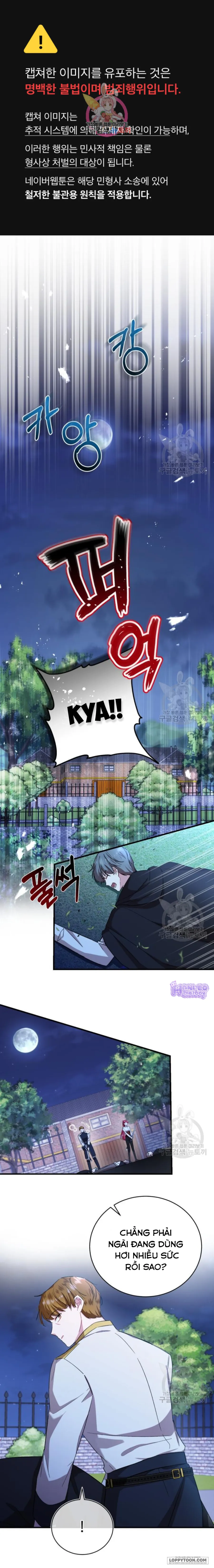Tôi Sẽ Sống Thử Cuộc Đời Của Ác Nữ - Chap 17 - Trang 1