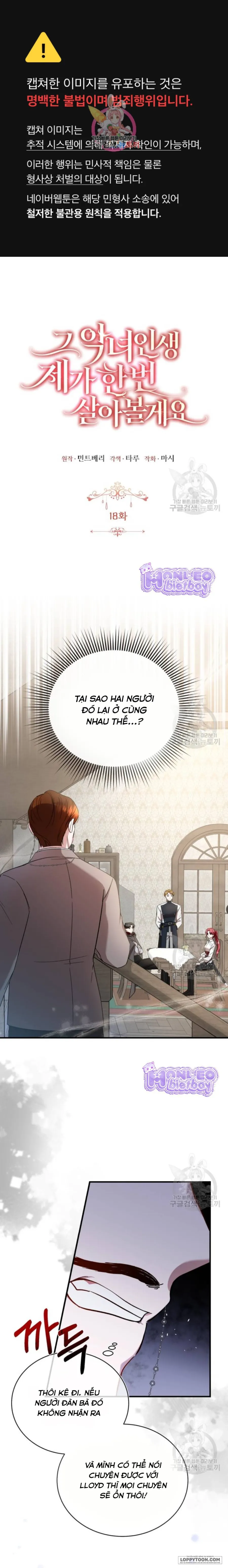Tôi Sẽ Sống Thử Cuộc Đời Của Ác Nữ - Chap 18 - Trang 1
