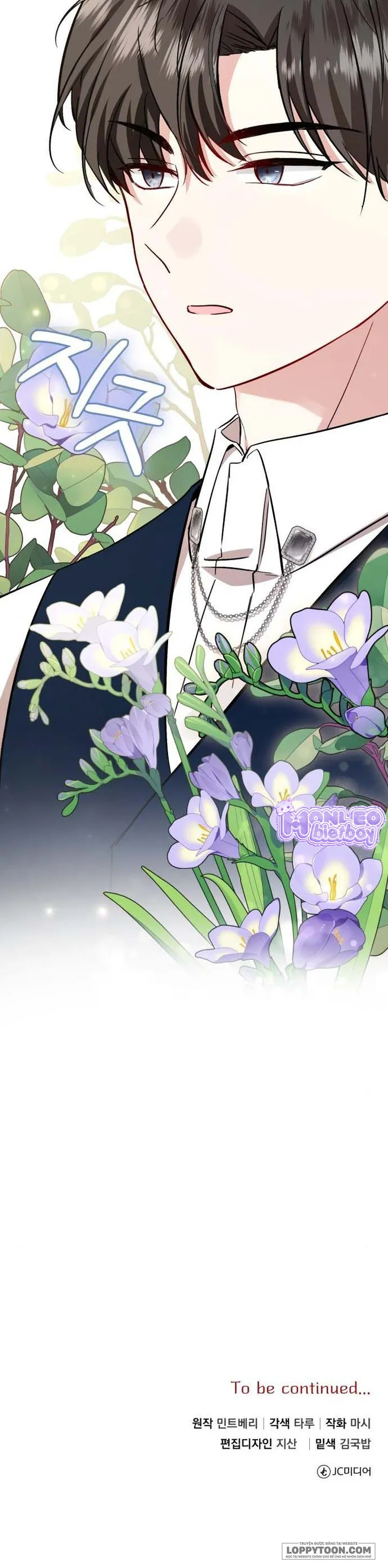 Tôi Sẽ Sống Thử Cuộc Đời Của Ác Nữ - Chap 27 - Trang 11