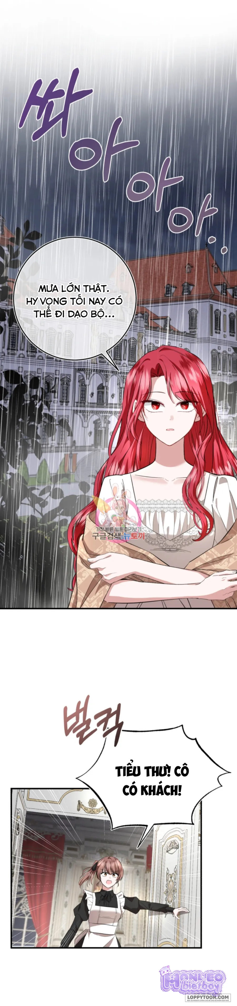 Tôi Sẽ Sống Thử Cuộc Đời Của Ác Nữ - Chap 8 - Trang 1