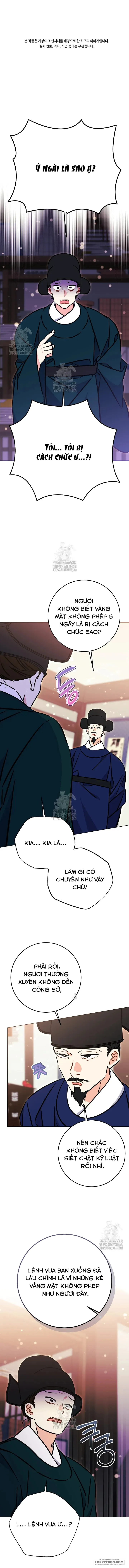 Tôi Sinh Ra Là Con Gái Của Một Cung Phi Hèn Mọn - Chap 58 - Trang 1