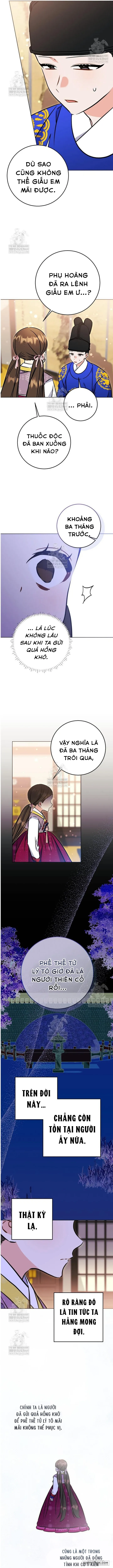 Tôi Sinh Ra Là Con Gái Của Một Cung Phi Hèn Mọn - Chap 62 - Trang 2