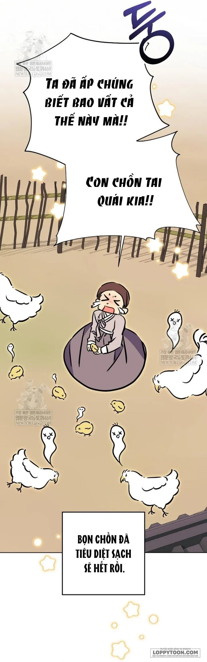 Tôi Sinh Ra Là Con Gái Của Một Cung Phi Hèn Mọn - Chap 63 - Trang 17