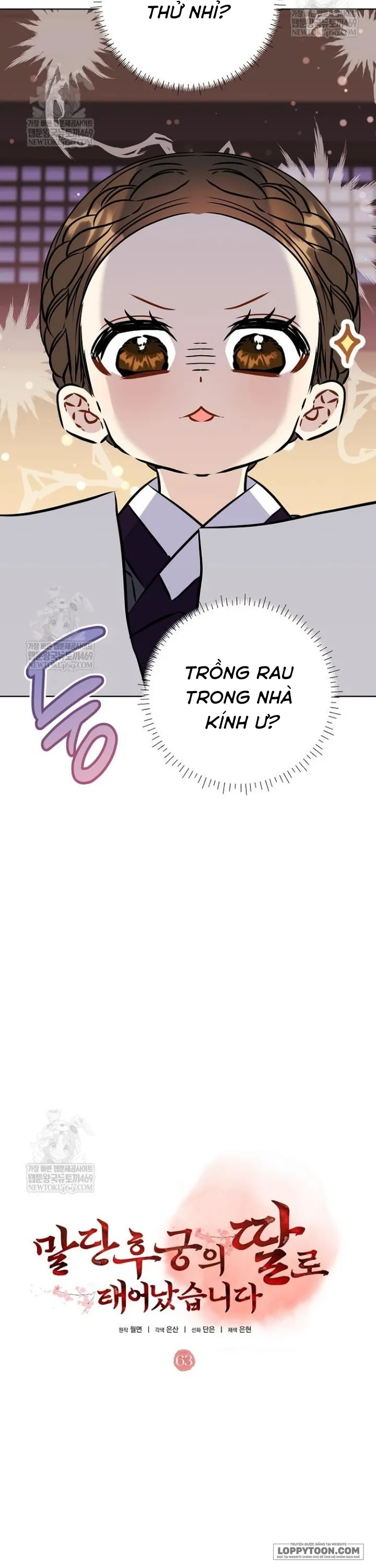 Tôi Sinh Ra Là Con Gái Của Một Cung Phi Hèn Mọn - Chap 63 - Trang 5