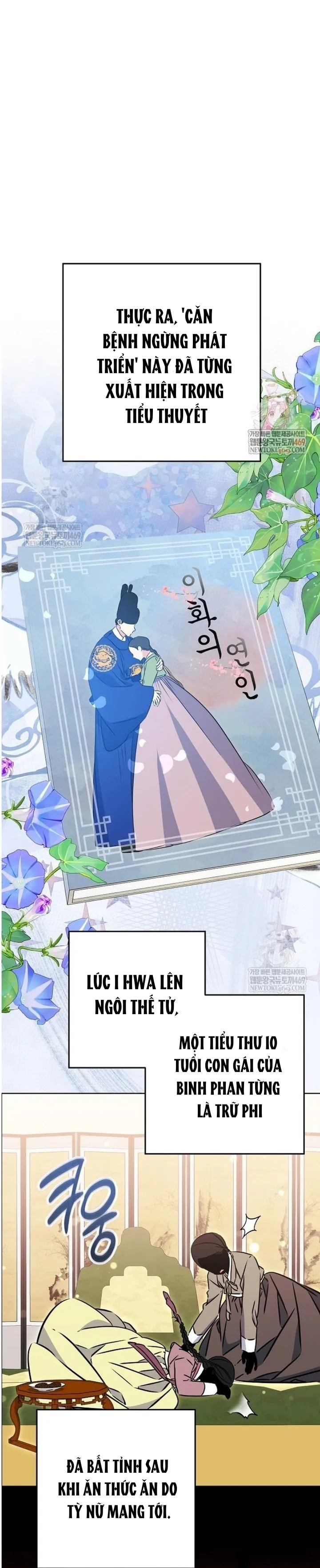Tôi Sinh Ra Là Con Gái Của Một Cung Phi Hèn Mọn - Chap 64 - Trang 1