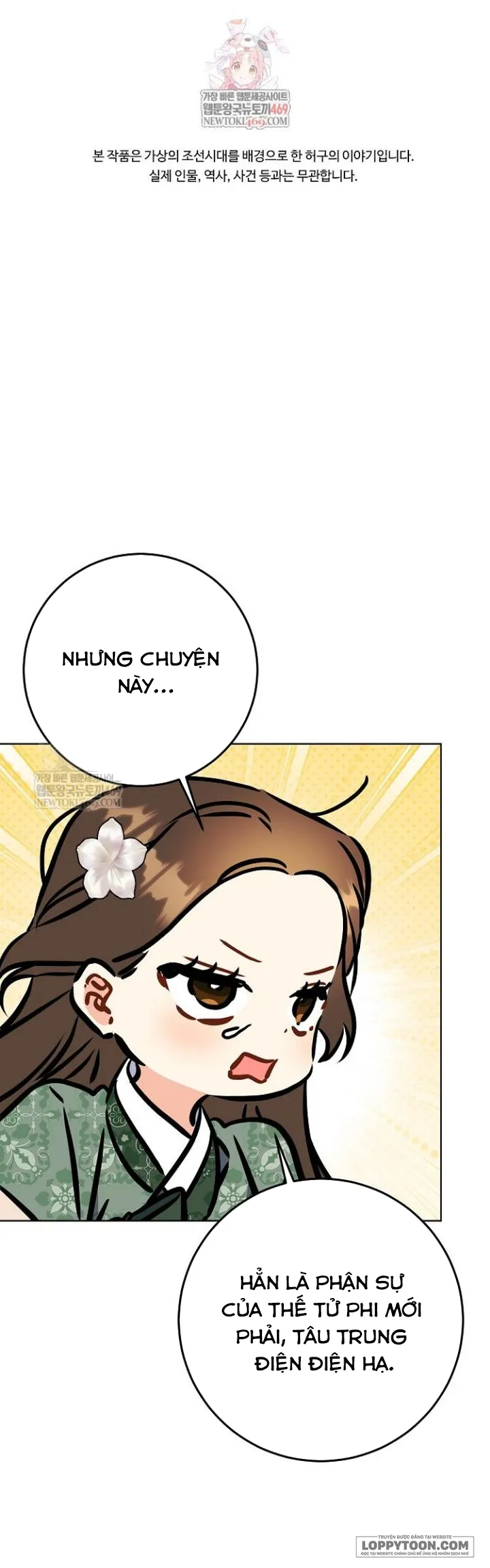 Tôi Sinh Ra Là Con Gái Của Một Cung Phi Hèn Mọn - Chap 66 - Trang 1