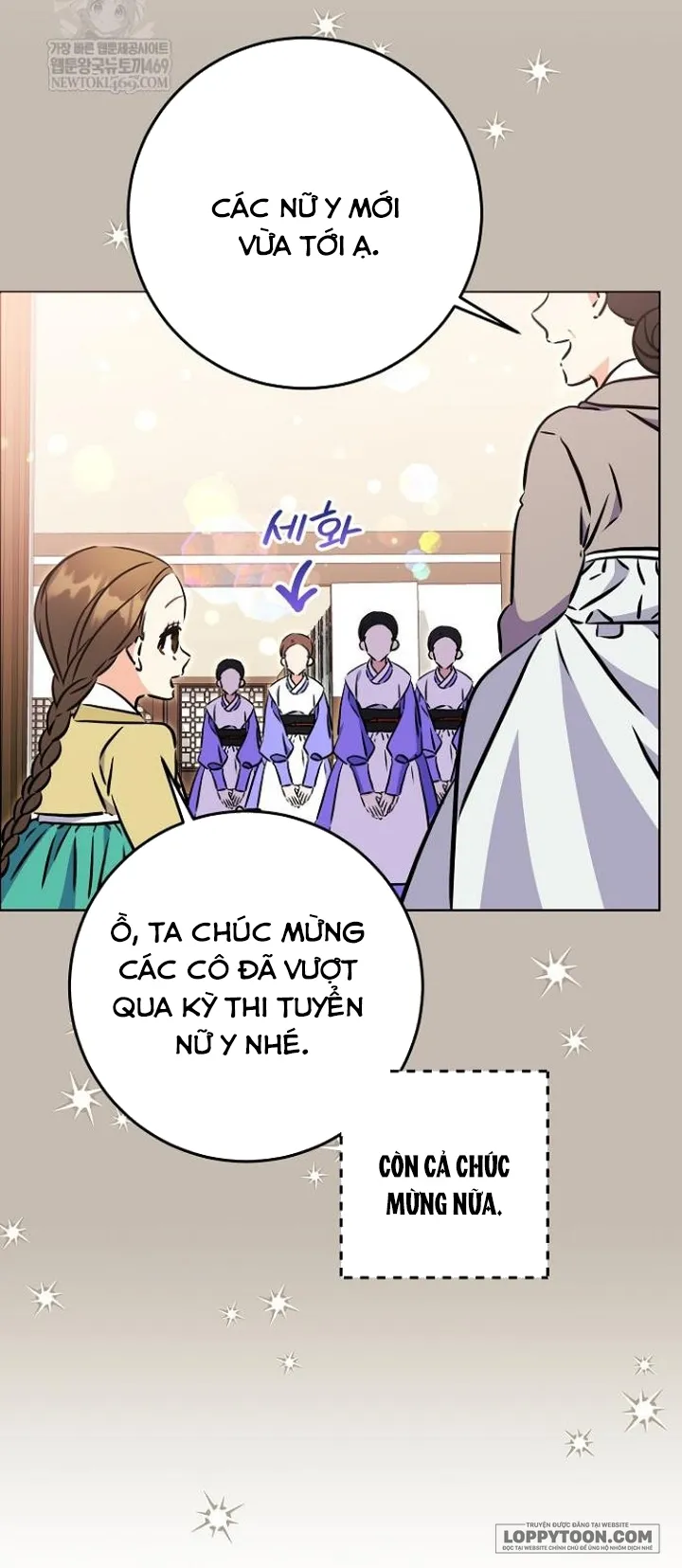 Tôi Sinh Ra Là Con Gái Của Một Cung Phi Hèn Mọn - Chap 67 - Trang 15