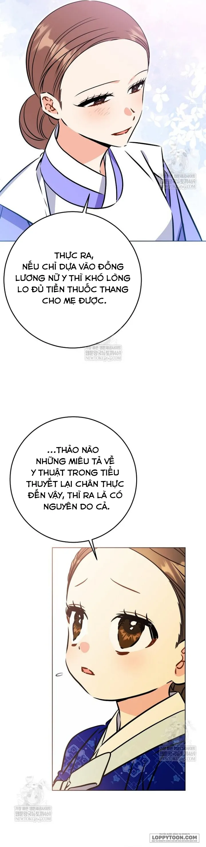 Tôi Sinh Ra Là Con Gái Của Một Cung Phi Hèn Mọn - Chap 67 - Trang 17