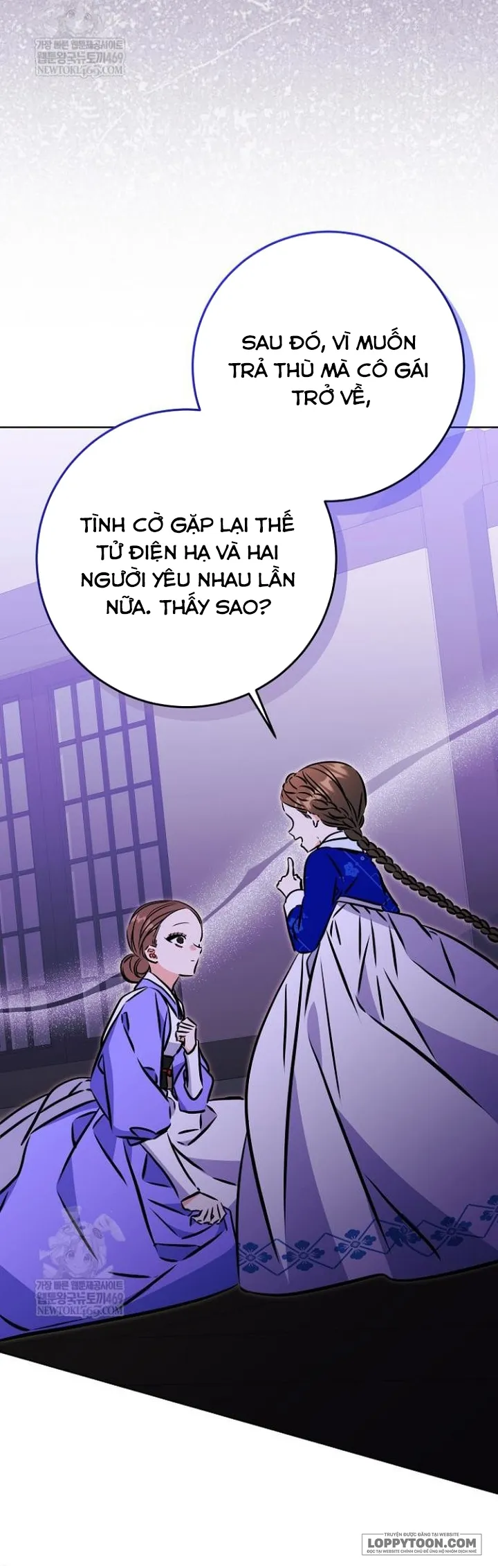 Tôi Sinh Ra Là Con Gái Của Một Cung Phi Hèn Mọn - Chap 67 - Trang 27
