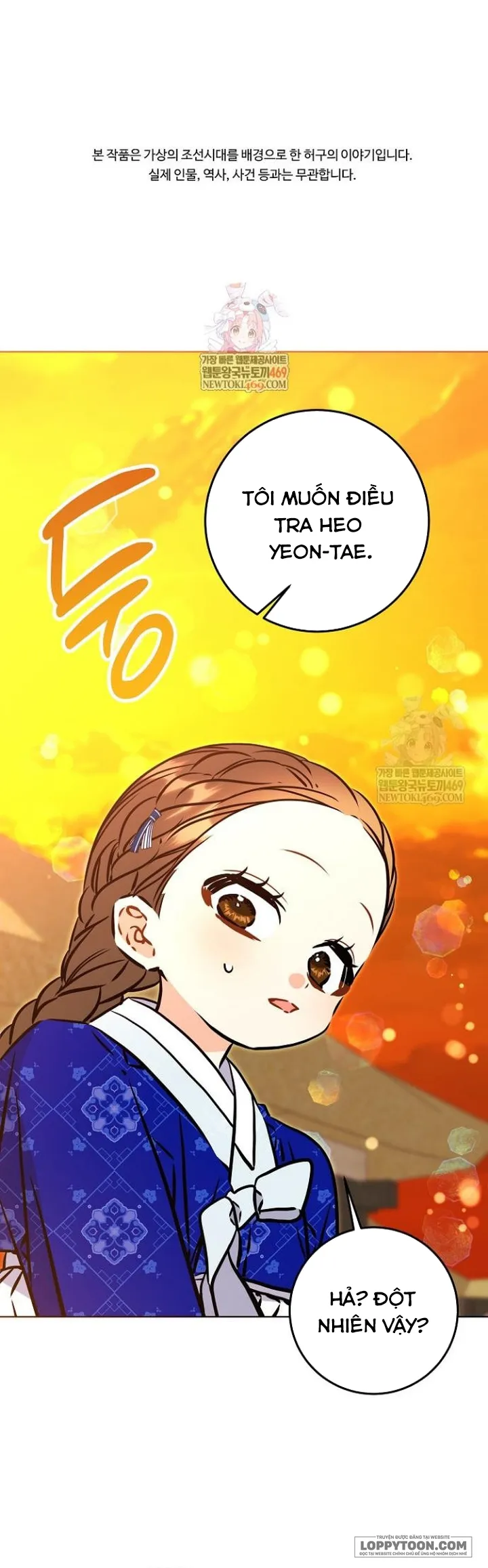 Tôi Sinh Ra Là Con Gái Của Một Cung Phi Hèn Mọn - Chap 68 - Trang 1