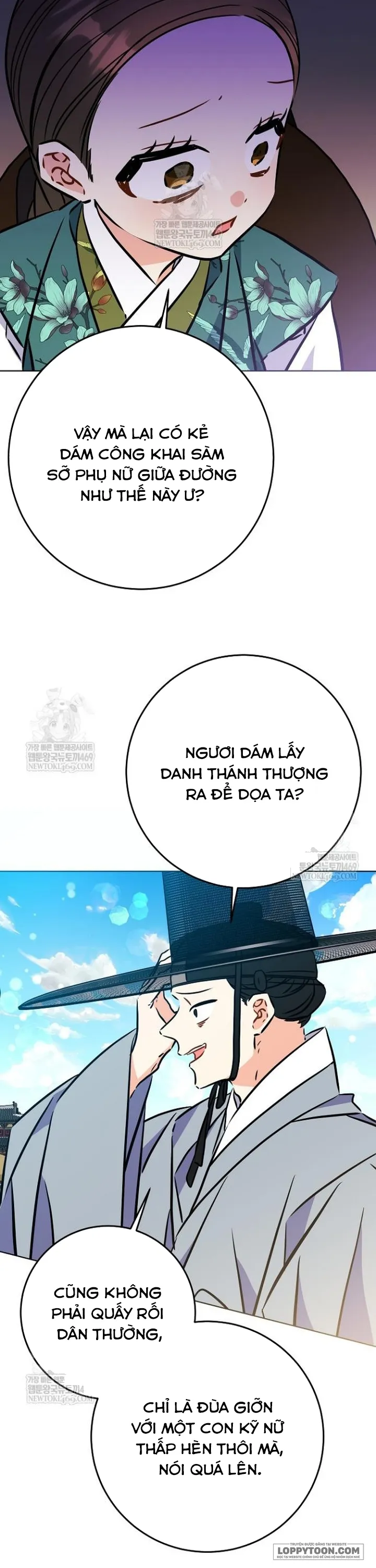 Tôi Sinh Ra Là Con Gái Của Một Cung Phi Hèn Mọn - Chap 68 - Trang 34