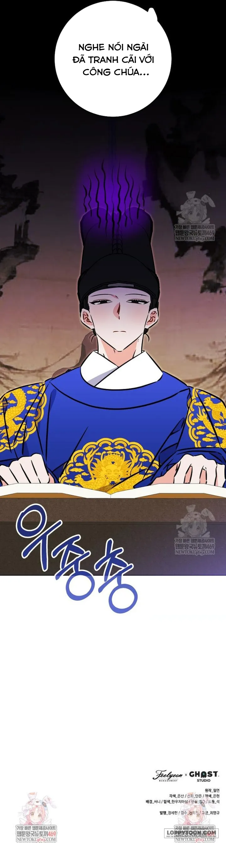 Tôi Sinh Ra Là Con Gái Của Một Cung Phi Hèn Mọn - Chap 68 - Trang 51