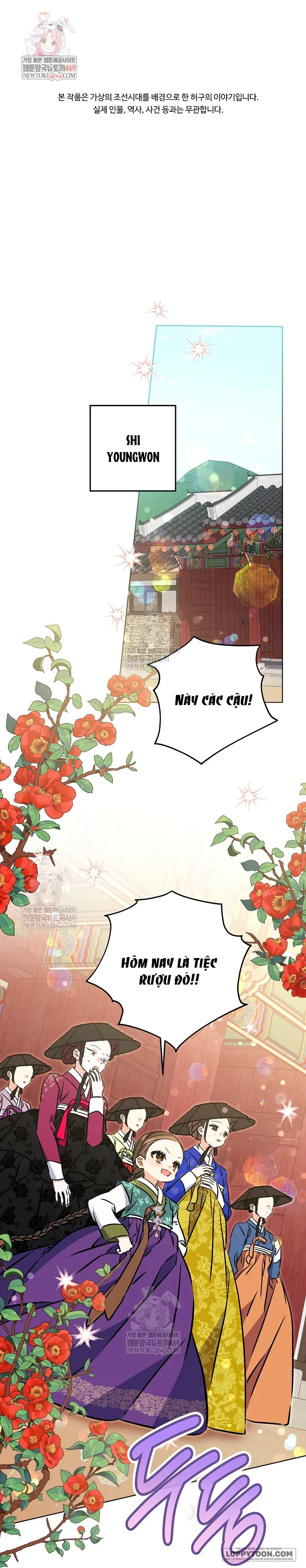 Tôi Sinh Ra Là Con Gái Của Một Cung Phi Hèn Mọn - Chap 69 - Trang 1