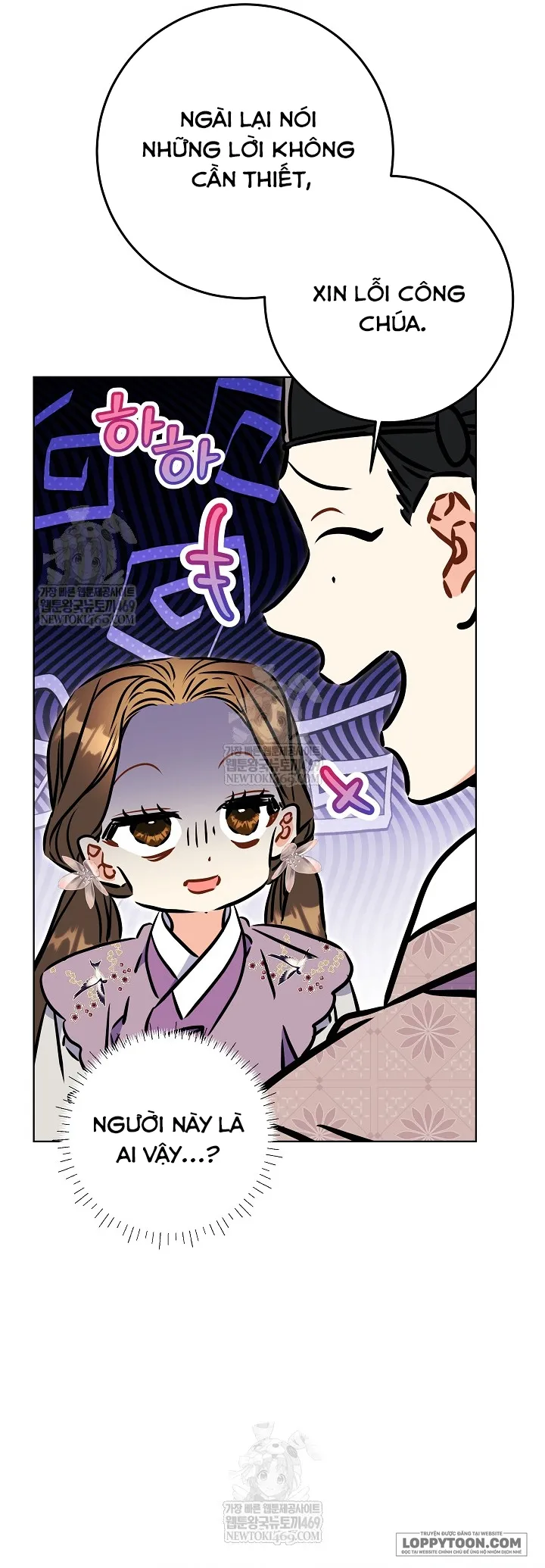 Tôi Sinh Ra Là Con Gái Của Một Cung Phi Hèn Mọn - Chap 69 - Trang 47
