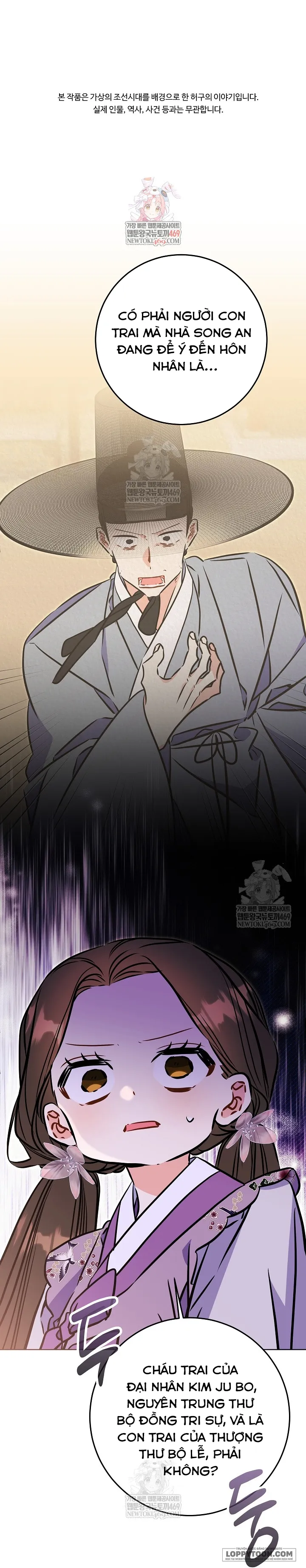 Tôi Sinh Ra Là Con Gái Của Một Cung Phi Hèn Mọn - Chap 70 - Trang 1