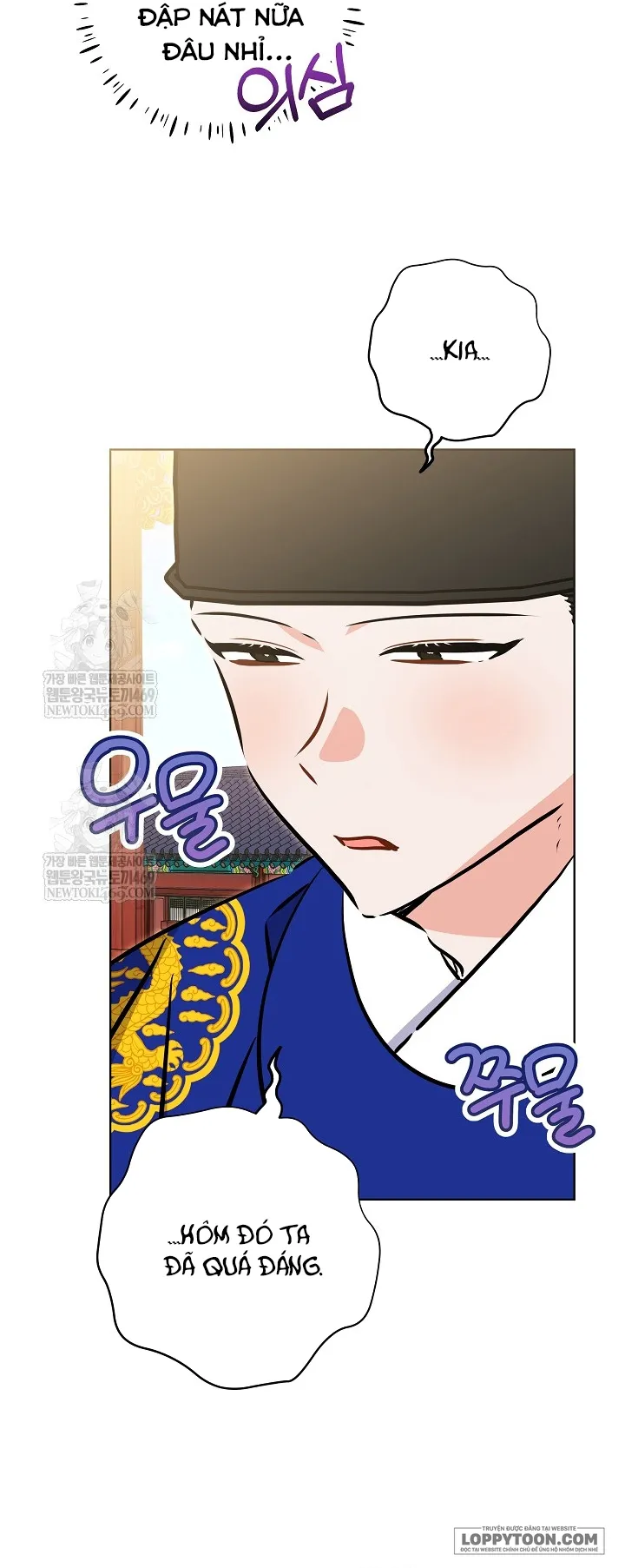 Tôi Sinh Ra Là Con Gái Của Một Cung Phi Hèn Mọn - Chap 70 - Trang 31