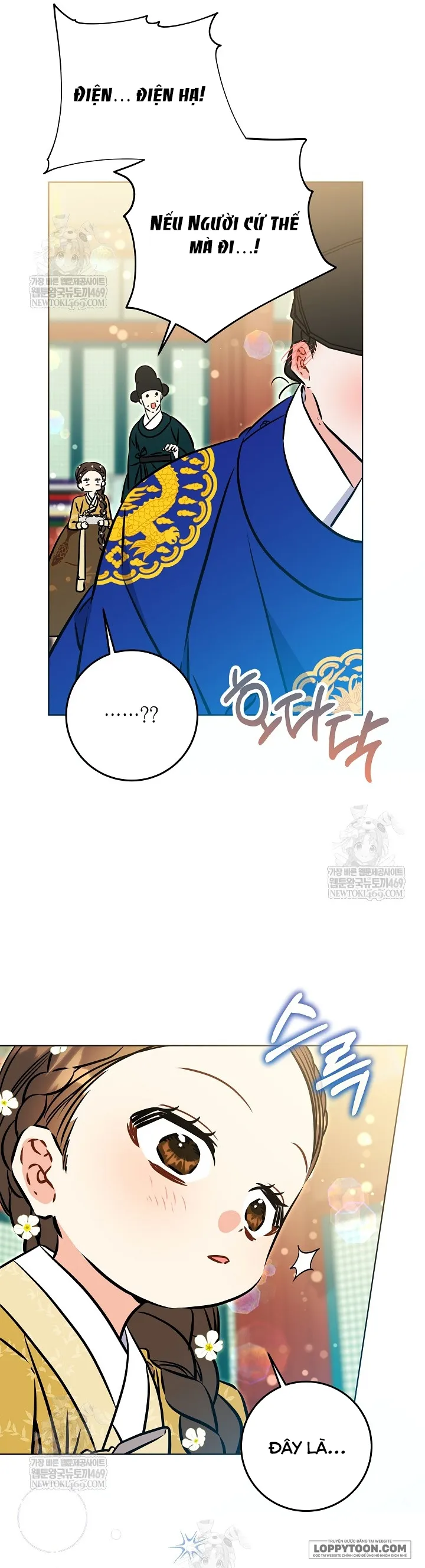 Tôi Sinh Ra Là Con Gái Của Một Cung Phi Hèn Mọn - Chap 70 - Trang 34
