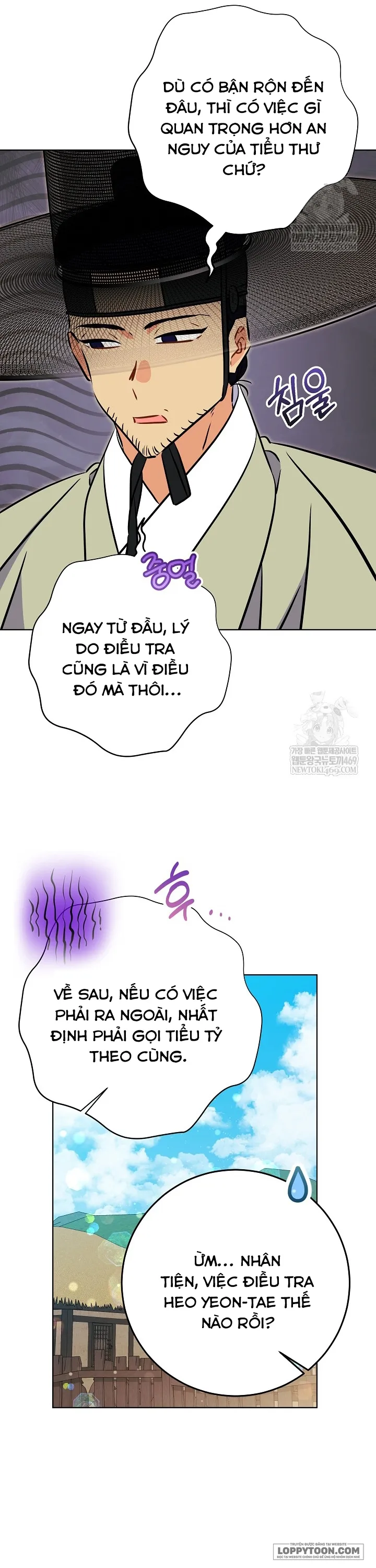 Tôi Sinh Ra Là Con Gái Của Một Cung Phi Hèn Mọn - Chap 70 - Trang 46