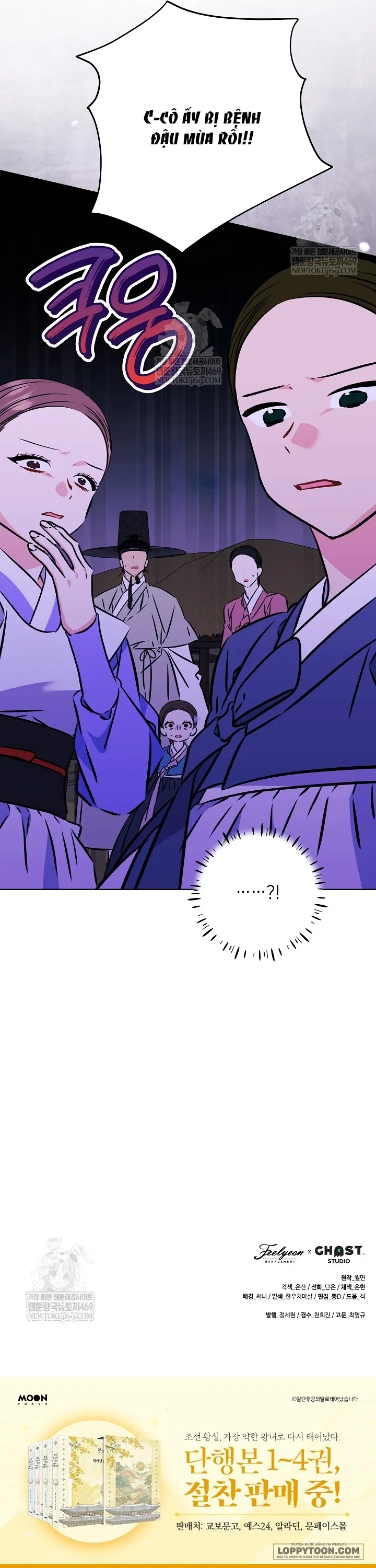 Tôi Sinh Ra Là Con Gái Của Một Cung Phi Hèn Mọn - Chap 70 - Trang 55