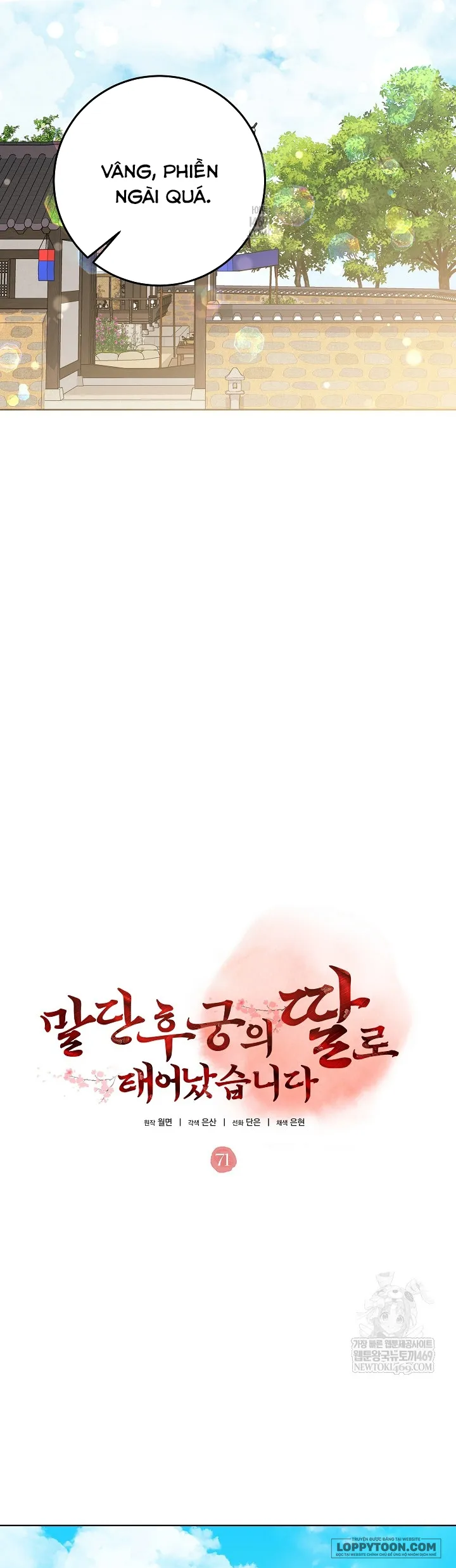 Tôi Sinh Ra Là Con Gái Của Một Cung Phi Hèn Mọn - Chap 71 - Trang 15