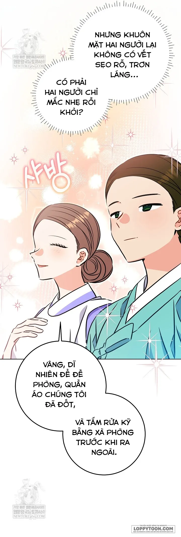 Tôi Sinh Ra Là Con Gái Của Một Cung Phi Hèn Mọn - Chap 71 - Trang 19