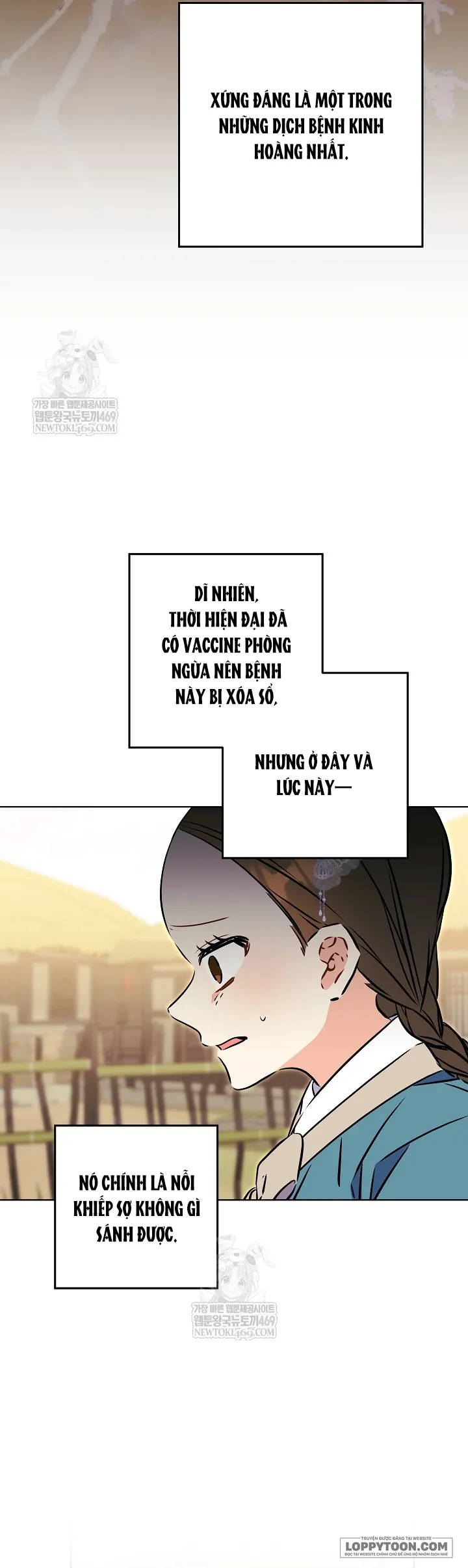 Tôi Sinh Ra Là Con Gái Của Một Cung Phi Hèn Mọn - Chap 71 - Trang 3