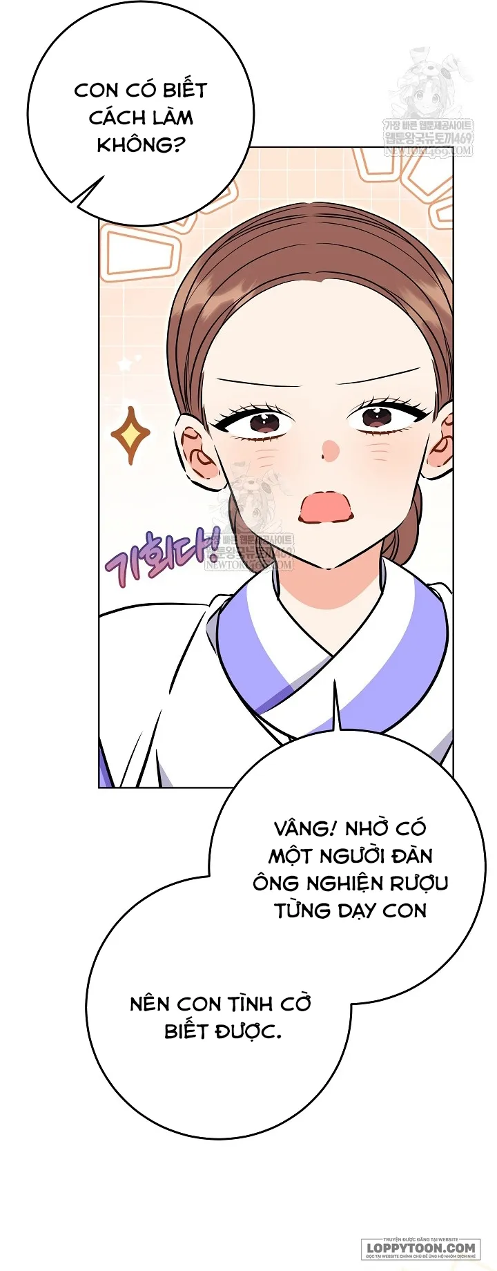 Tôi Sinh Ra Là Con Gái Của Một Cung Phi Hèn Mọn - Chap 71 - Trang 26