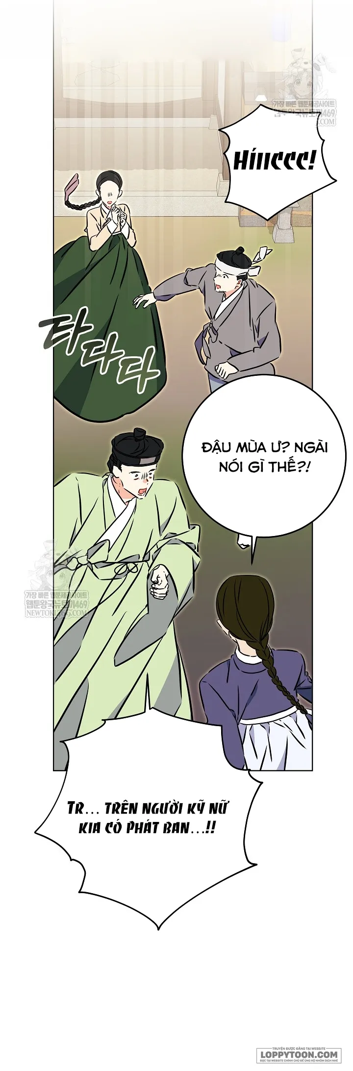 Tôi Sinh Ra Là Con Gái Của Một Cung Phi Hèn Mọn - Chap 71 - Trang 4