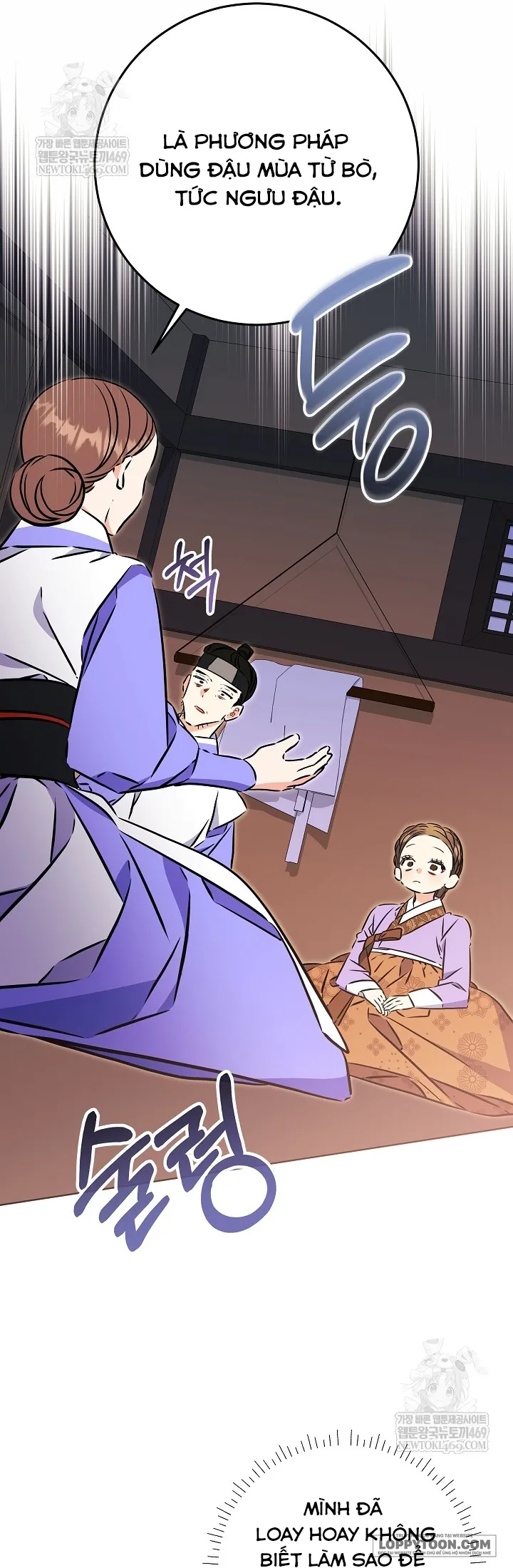 Tôi Sinh Ra Là Con Gái Của Một Cung Phi Hèn Mọn - Chap 71 - Trang 33