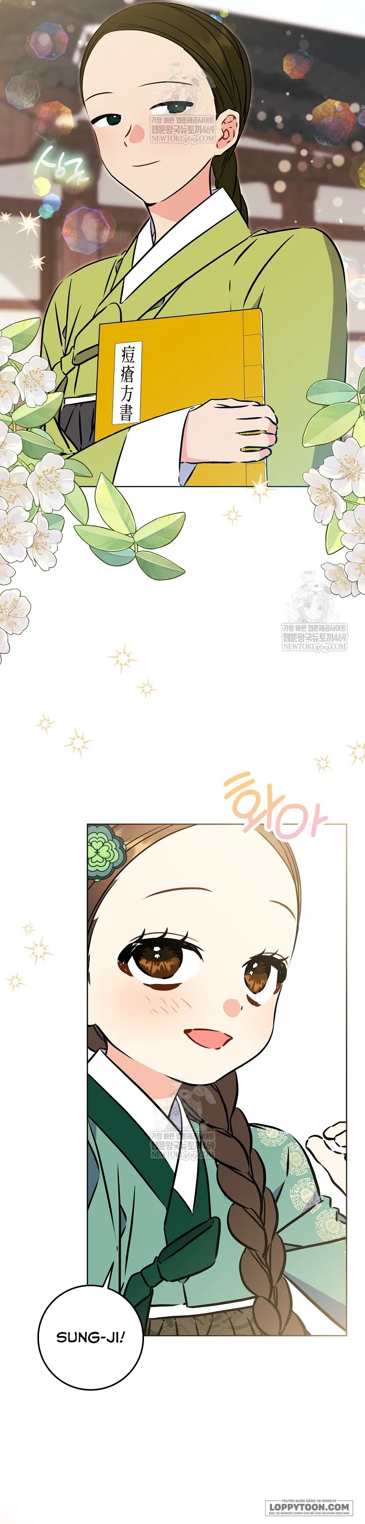 Tôi Sinh Ra Là Con Gái Của Một Cung Phi Hèn Mọn - Chap 72 - Trang 16