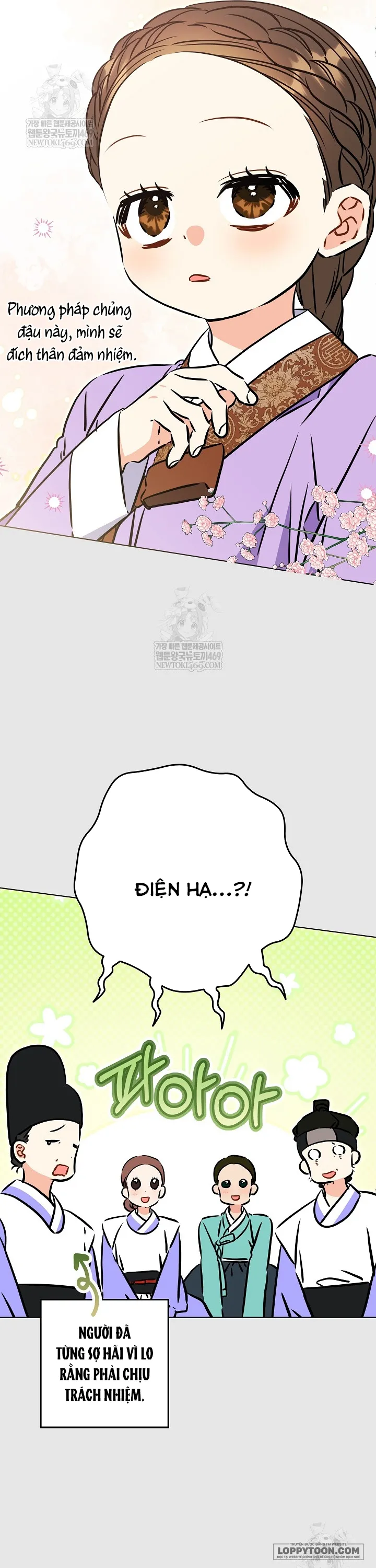 Tôi Sinh Ra Là Con Gái Của Một Cung Phi Hèn Mọn - Chap 72 - Trang 23