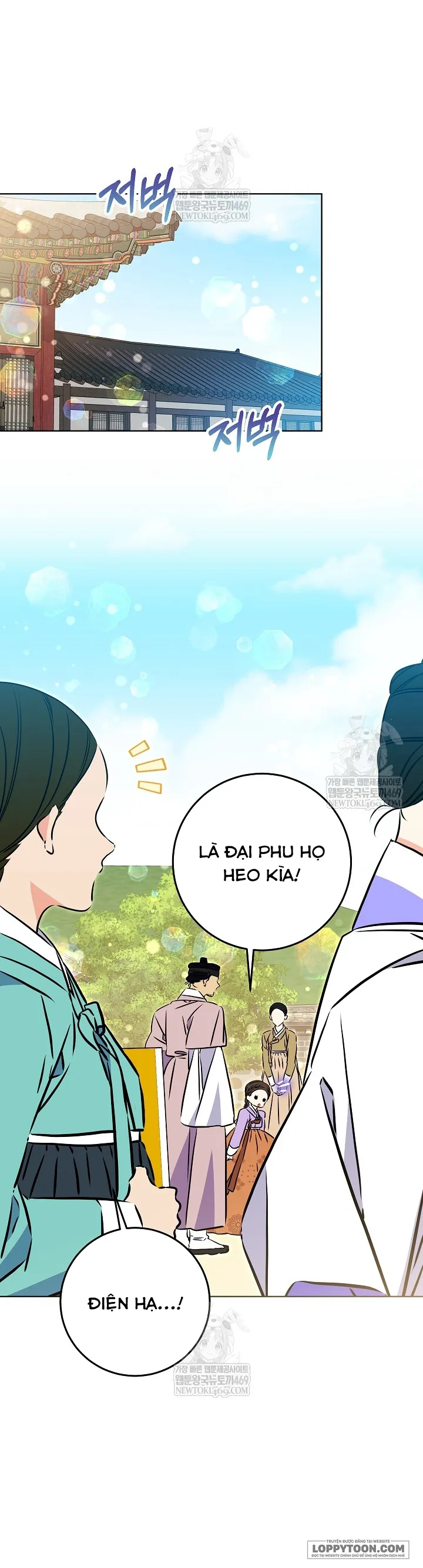 Tôi Sinh Ra Là Con Gái Của Một Cung Phi Hèn Mọn - Chap 72 - Trang 5