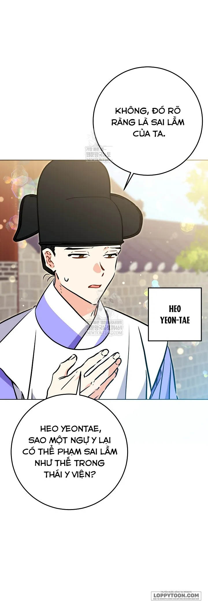 Tôi Sinh Ra Là Con Gái Của Một Cung Phi Hèn Mọn - Chap 73 - Trang 11