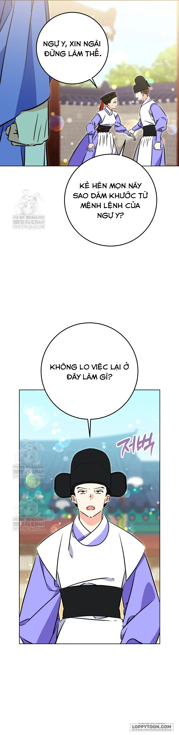 Tôi Sinh Ra Là Con Gái Của Một Cung Phi Hèn Mọn - Chap 73 - Trang 14