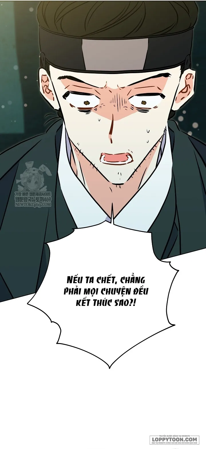 Tôi Sinh Ra Là Con Gái Của Một Cung Phi Hèn Mọn - Chap 73 - Trang 4