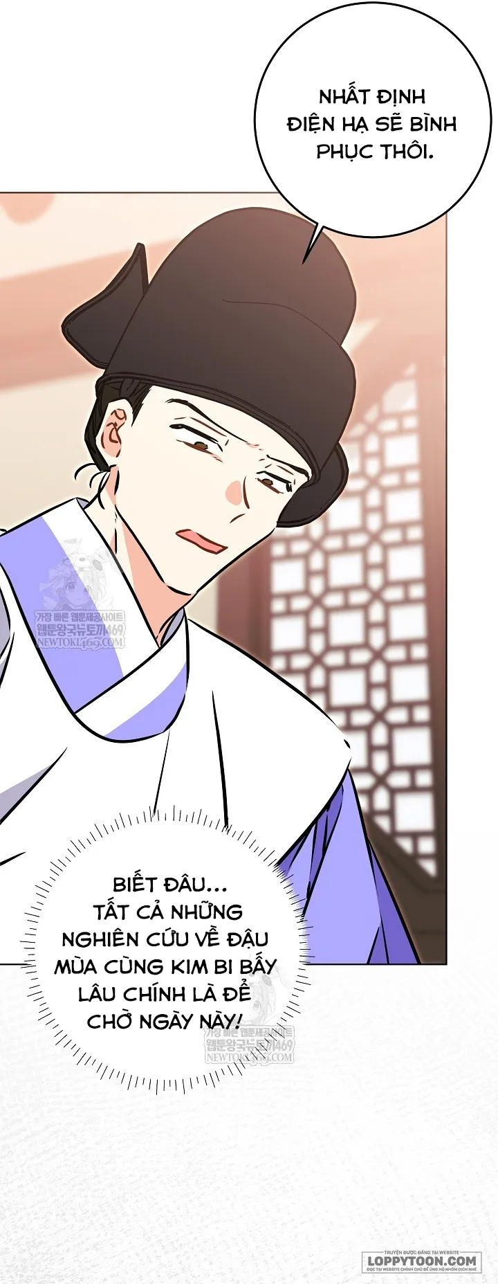 Tôi Sinh Ra Là Con Gái Của Một Cung Phi Hèn Mọn - Chap 73 - Trang 36