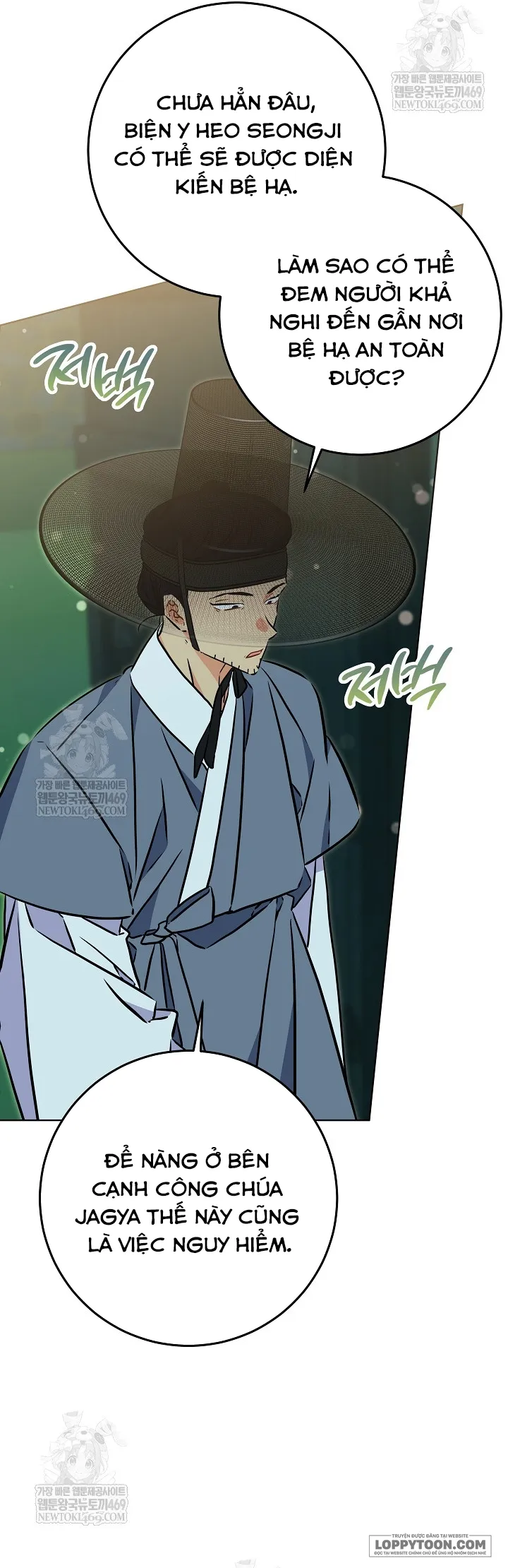 Tôi Sinh Ra Là Con Gái Của Một Cung Phi Hèn Mọn - Chap 73 - Trang 5