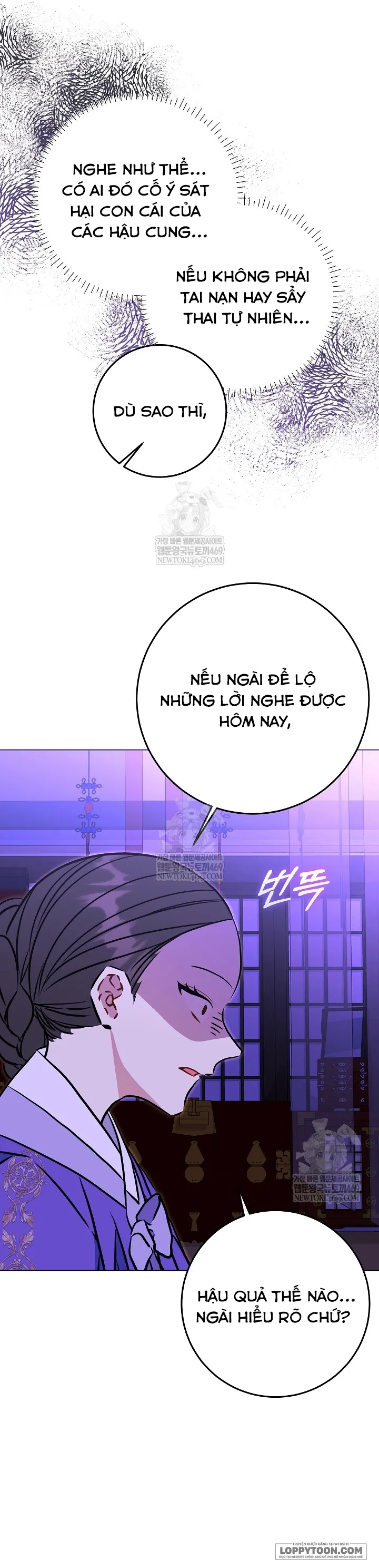 Tôi Sinh Ra Là Con Gái Của Một Cung Phi Hèn Mọn - Chap 73 - Trang 47